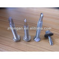 bolt nut screw hardware